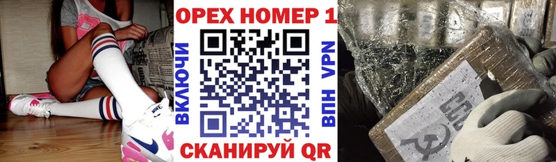 гидра tor  Истра  Кокаин 98% 