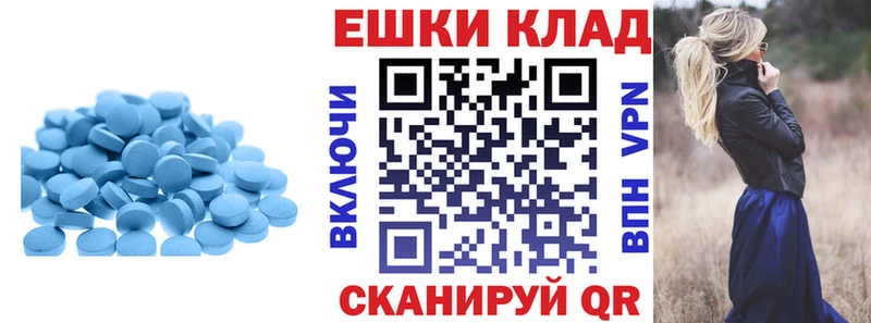 blacksprut ссылка  Истра  ЭКСТАЗИ Cube 