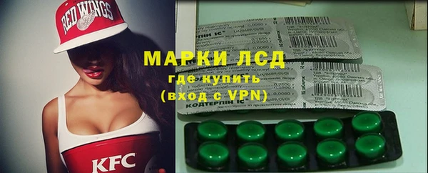 меф Абинск
