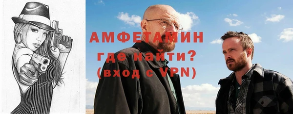 а пвп мука Абдулино