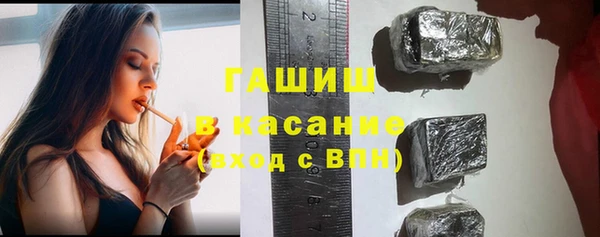 прущий лед Пролетарск
