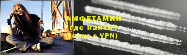 экстази Алексеевка