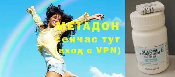 Альфа ПВП Алзамай