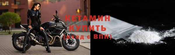 прущие крисы Алексин