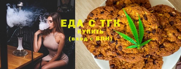 прущие крисы Алексин