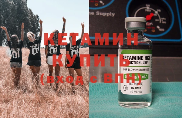 Альфа ПВП Алзамай