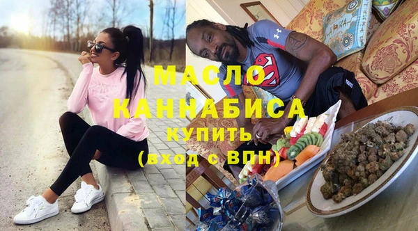 прущие крисы Приозерск